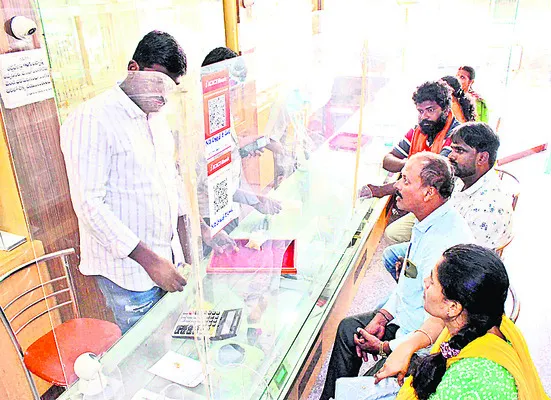 బుధవారం శ్రీ 1 శ్రీ అక్టోబర్‌ శ్రీ 2025