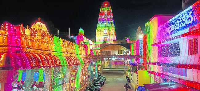 బ్రహ్