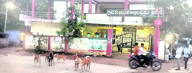 ఎట్టకేలకు ఉట్నూర్‌ పంచాయతీకి ఎన్నికలు
