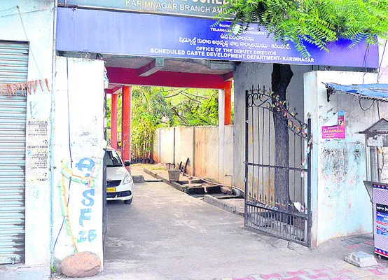 ఒకే గొడుగు కిందకు ఉపకార వేతనాలు