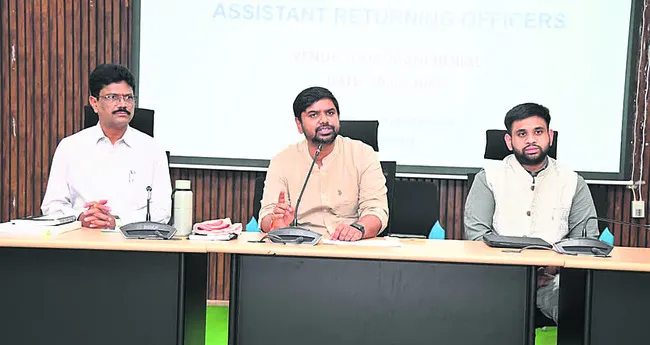 ఎన్నికల విధులు పకడ్బందీగా నిర్వర్తించాలి
