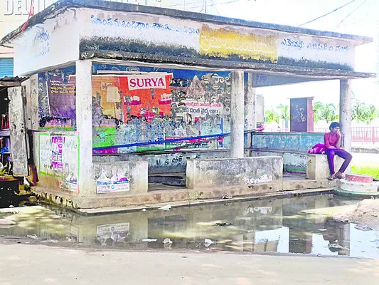 బగలామ