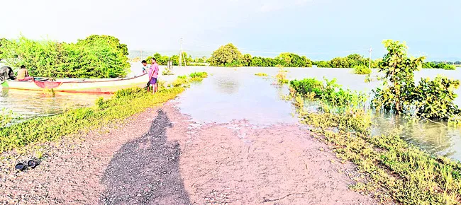 తగ్గు