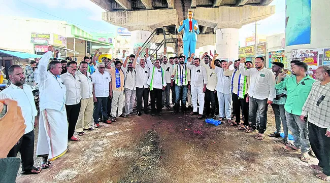 మెడిక