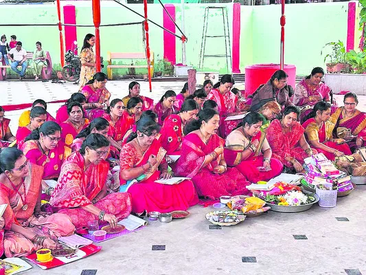 ప్రత్