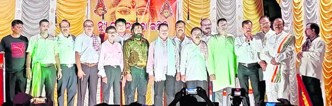 అలరిం