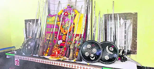 బాహిన