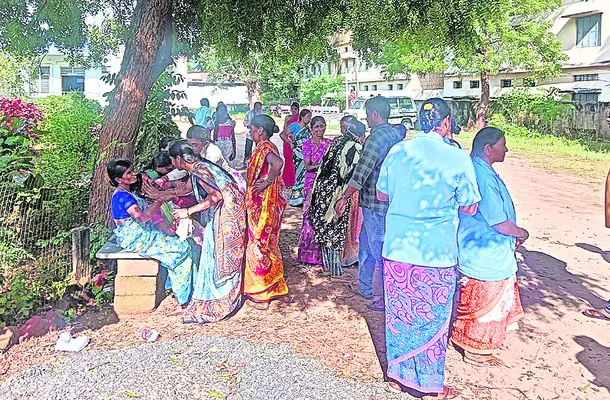 కలిసే