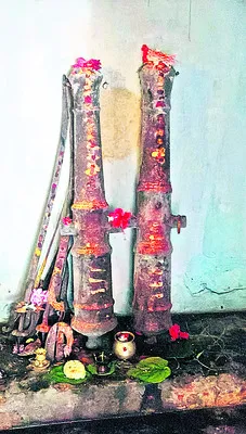 విభిన