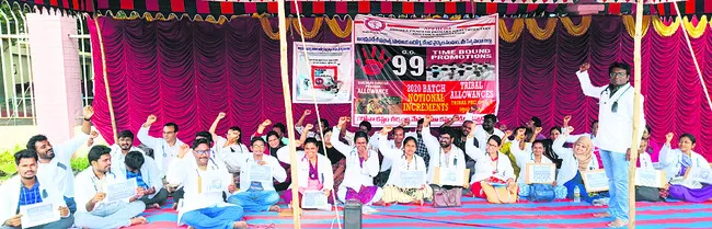 వైద్యుల సమ్మె ఉధృతం
