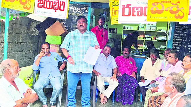 సబ్‌కలెక్టర్‌ ఉత్తర్వులపై రైతుల హర్షం 
