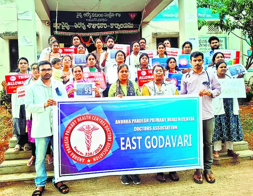 దుర్గ