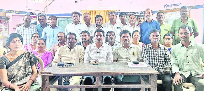 సమగ్ర