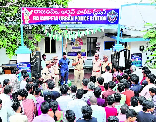 4న తల