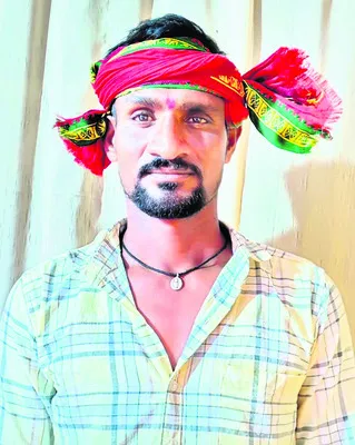వేర్వ
