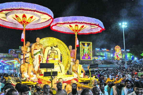 దివ్య