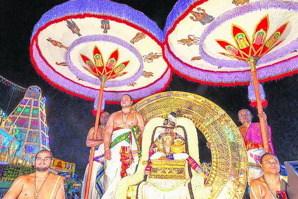 దివ్య