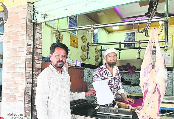 దసరాకు ఆకుకూరలేనా!
