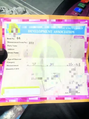 మైనింగ్లో మనీ రాజా!