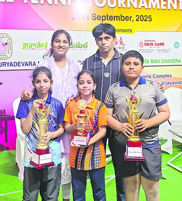 టీటీలో నగర క్రీడాకారులకు పతకాలు 