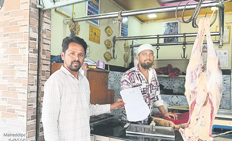 Non Veg Shops Closed On October 2nd