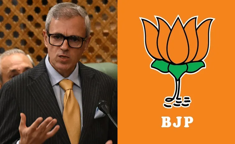 Jammu Kashmir CM Sensational Comments On BJP