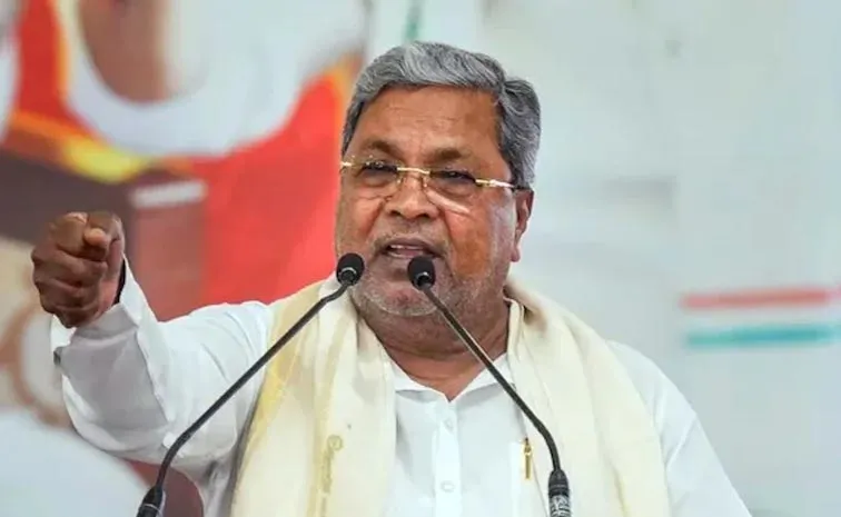 Karnataka: సీఎం మార్పుపై సిద్ధరామయ్య కీలక వ్యాఖ్యలు