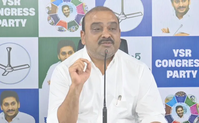  ఎన్‌సీఆర్‌బీ  డేటా.. ఎల్లో మీడియా వక్రీకరణ: కైలే అనిల్‌