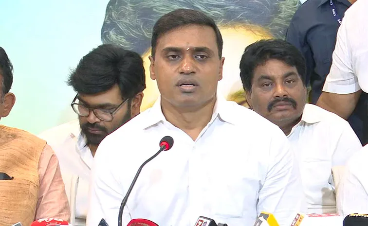 YSRCP MP Mithun Reddy Press Meet Key Points