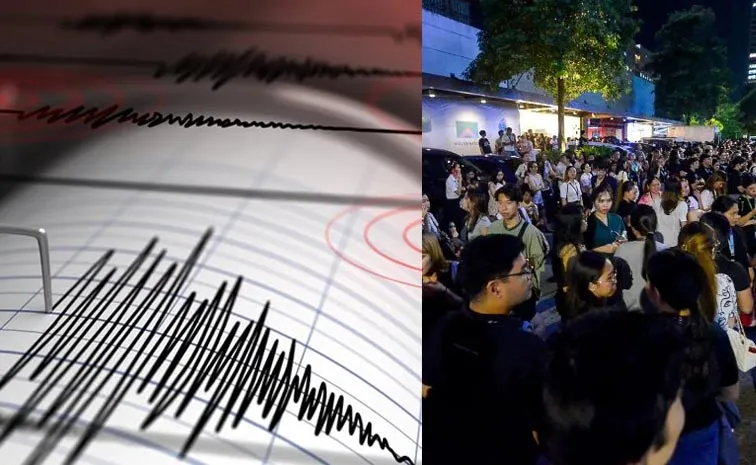  Massive Earthquake Hits Philippines