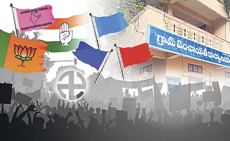 స్థానిక పోరులోకి పార్టీలు