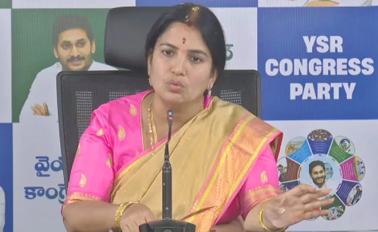 డ్వాక్రా మహిళల పొదుపు సొమ్ముపై చంద్రబాబు కన్ను: రాయన భాగ్యలక్ష్మి