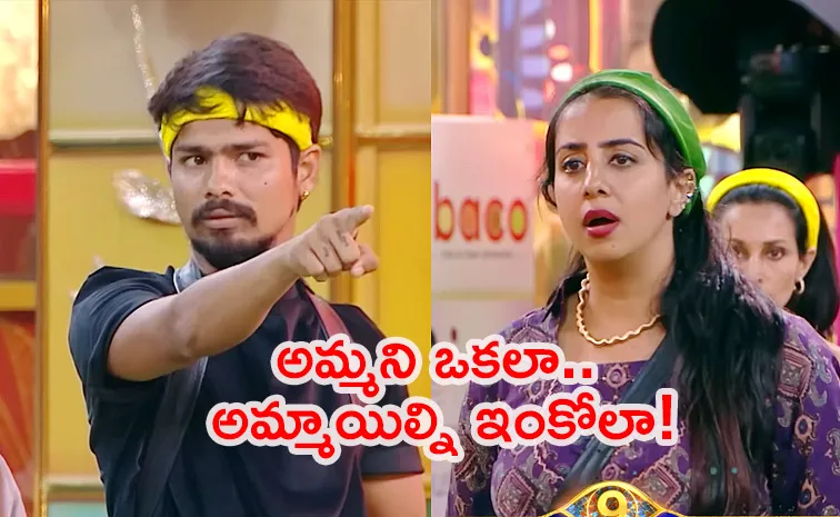 Bigg Boss 9 Telugu: Sanjana Cheap Comments On Ramu Rathod