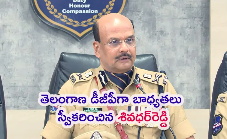 Shivadhar Reddy has officially assumed charge as the Telangana DGP