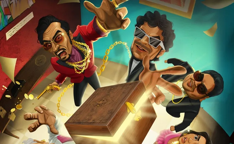 Tollywood movie Baa Baa Black Sheep Motion Poster Out Now