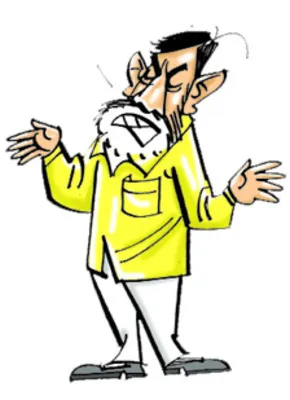 యాదొచ్చిందేటి..! 