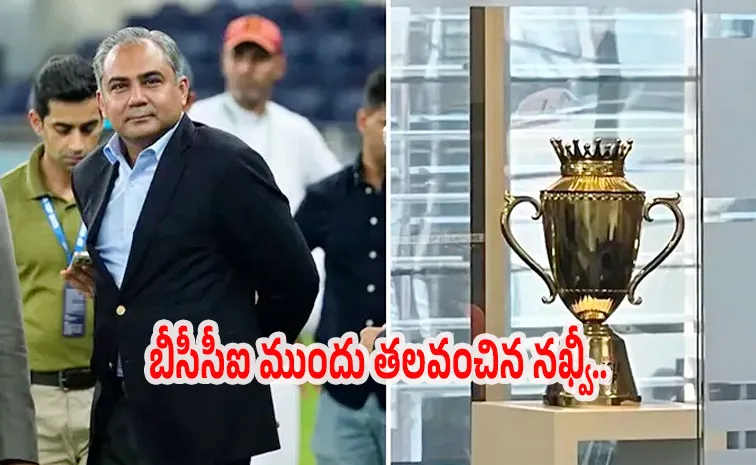 Mohsin Naqvi hands over Asia Cup 2025 Trophy to UAE Amid tensions with BCCI