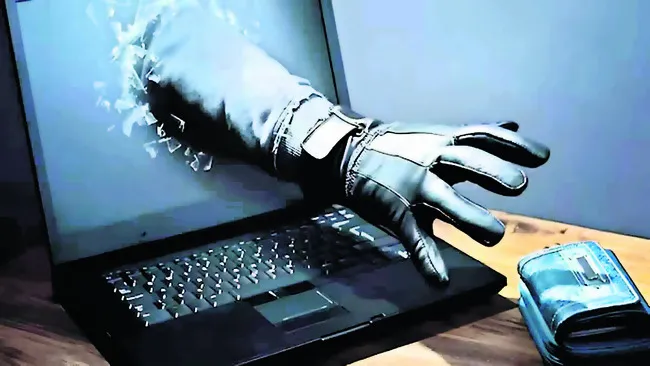 సైబర్‌ వల.. జనం విలవిల..! 