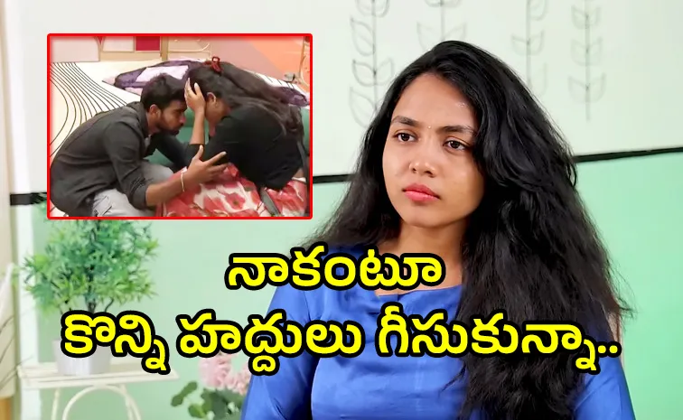 Bigg Boss 9 Telugu: Priya Shetty About Her Bond with Pavan Kalyan Padala