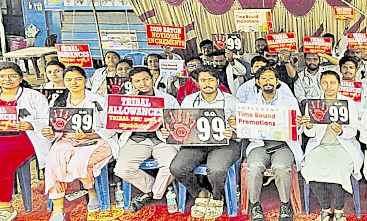 స్తంభించిన గ్రామీణ వైద్యసేవలు