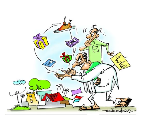 దావత్‌ షురూ!