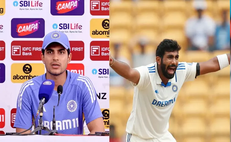 తొలి టెస్టులో బుమ్రా ఆడుతాడా? కెప్టెన్ గిల్ స‌మాధాన‌మిదే