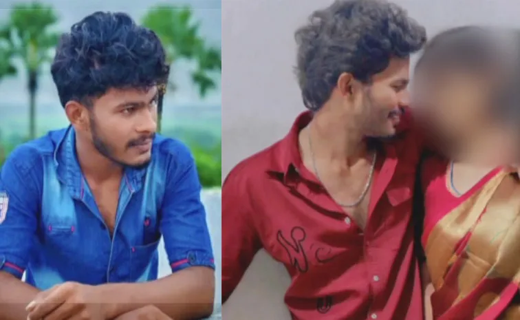 Boyfriend Who Took The Life Of His Girlfriend Kakinada District