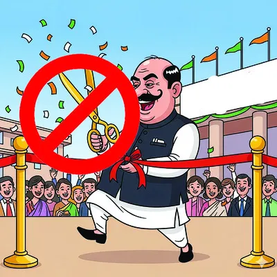 కొత్త పనులకు బ్రేక్‌..!