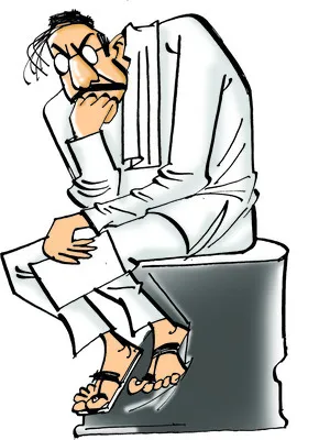 ఎంతవు