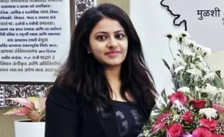 Puja Khedkar case Upsc Verify Candidate Certificates Digilocker