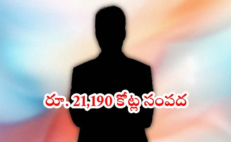 Indias youngest billionaire with Rs 21190 crore who is he