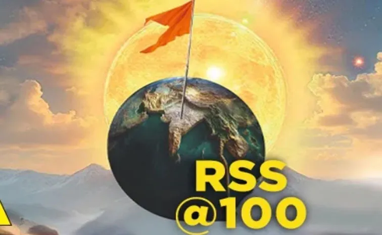 PM Narendra Modi to Attend RSS Centenary Celebrations in New Delhi
