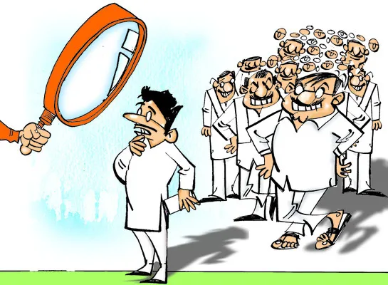 రిజర్వేషన్‌.. పరేషాన్‌
