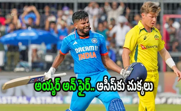 ఆసీస్‌పై శ్రేయస్ అయ్యర్ విధ్వంసం.. 413 పరుగులు చేసిన భారత్‌